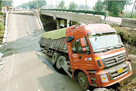 1474455371560833.jpg QQ截圖20160921172503.jpg