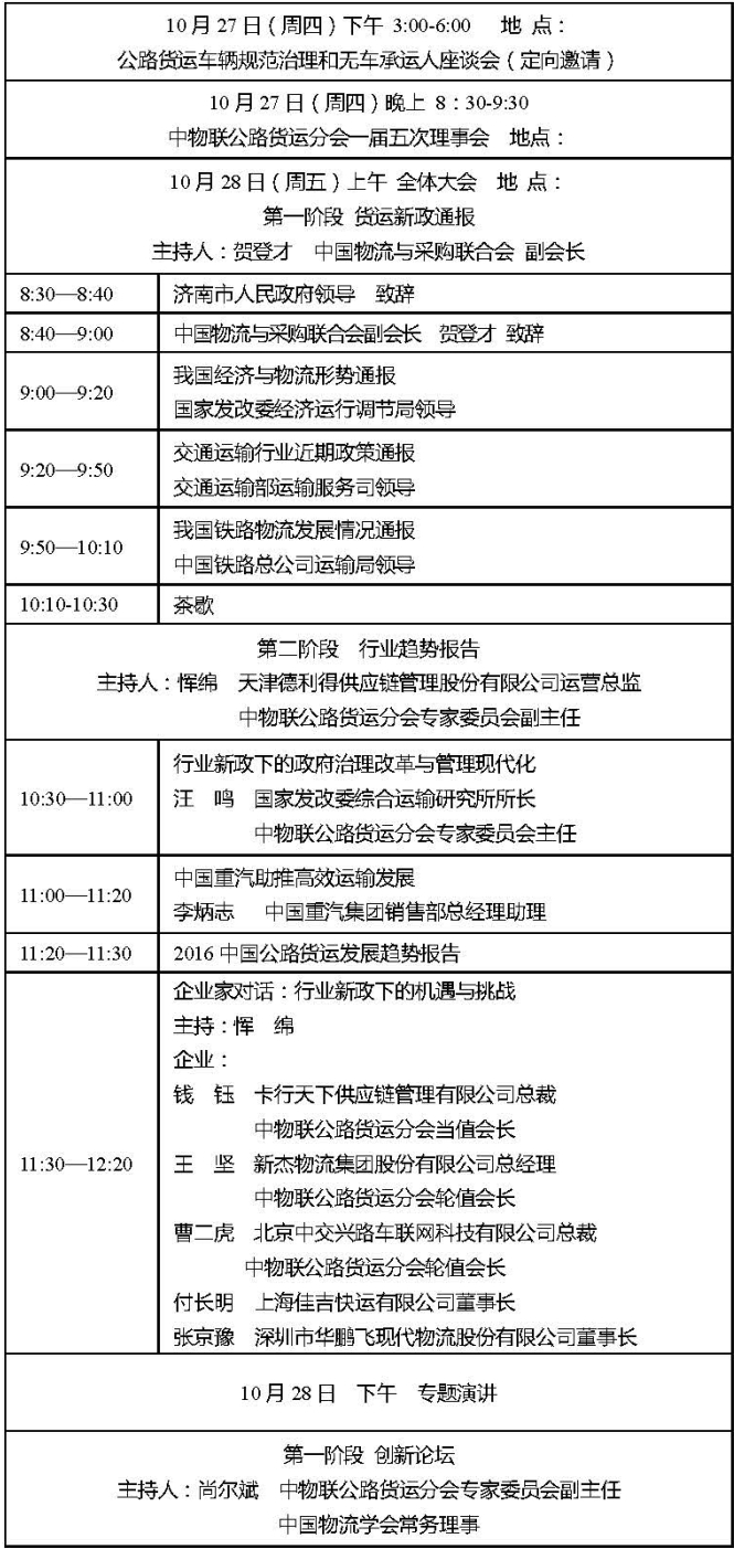 1477444711134052.jpg 1.jpg