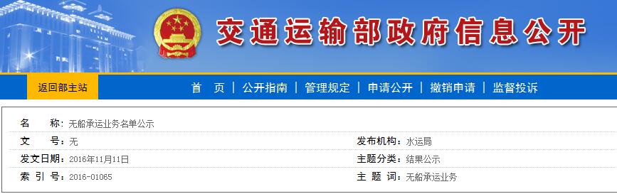 1479111145105638.jpg 1114.jpg