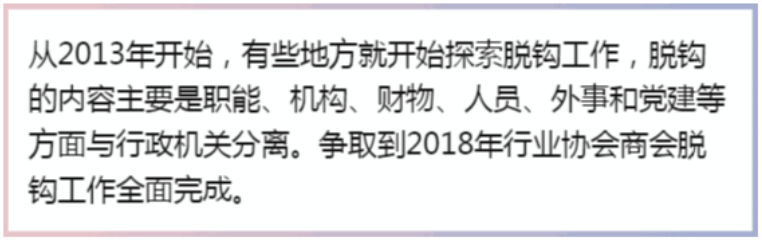 1487726248335475.png blob.png