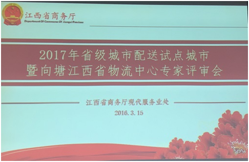 1489630152732616.png blob.png