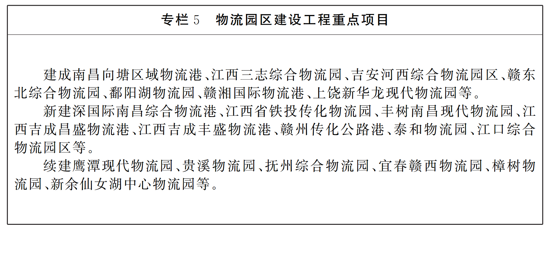 1493790513815064.jpg 1493790513815064.jpg