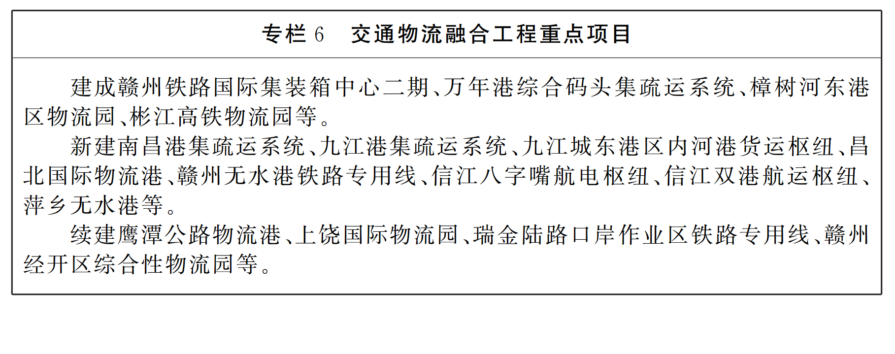 1493790543685367.jpg 1493790543685367.jpg