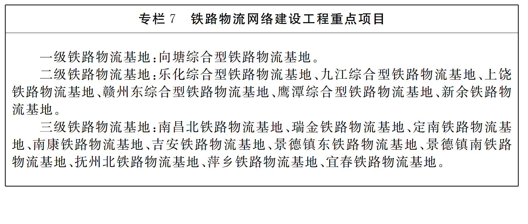 1493790566366415.jpg 1493790566366415.jpg