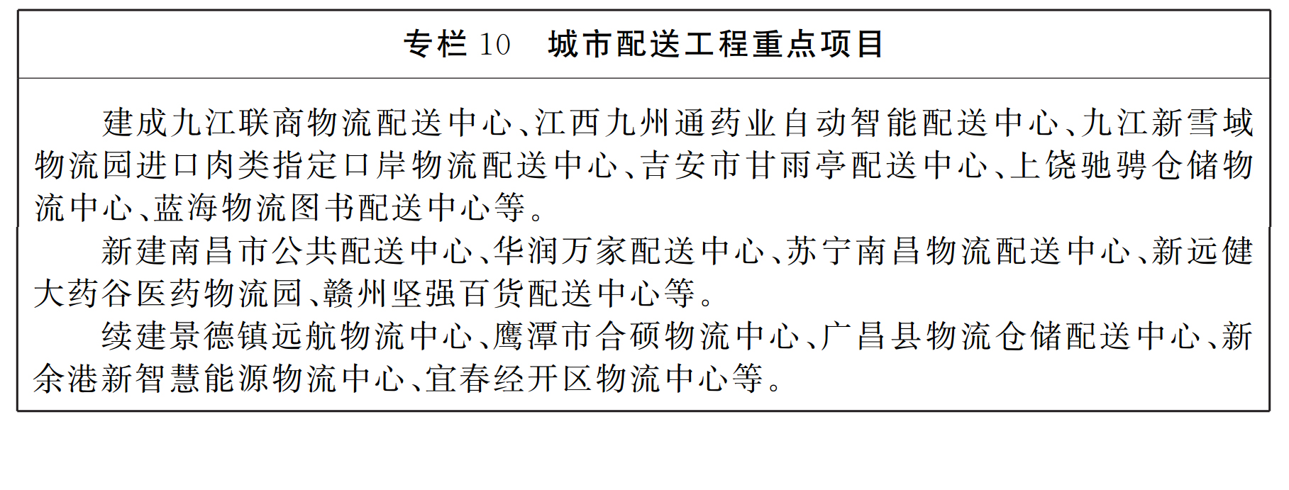 1493790656138558.jpg 1493790656138558.jpg