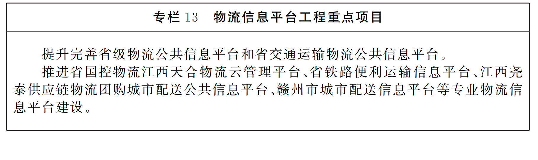 1493790739221398.jpg 1493790739221398.jpg