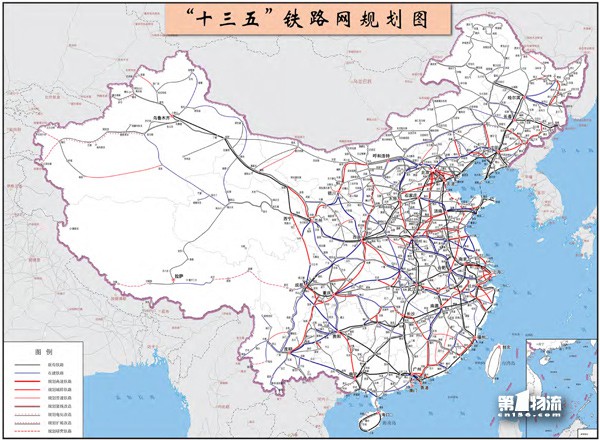 關于印發(fā)《鐵路“十三五”發(fā)展規(guī)劃》的通知