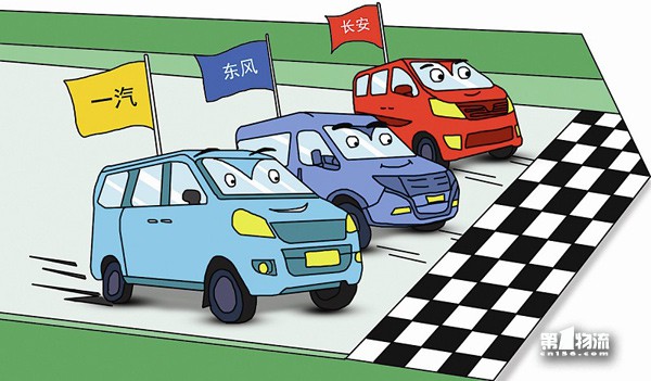 汽車國家隊的背后玄機(jī)