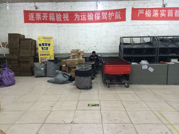 醫(yī)療廢品重制成快遞袋流回市場！物流包裝污染超乎想象