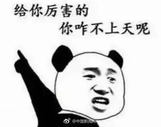 3·15來了！快遞公司，這份消費(fèi)者心聲請簽收！