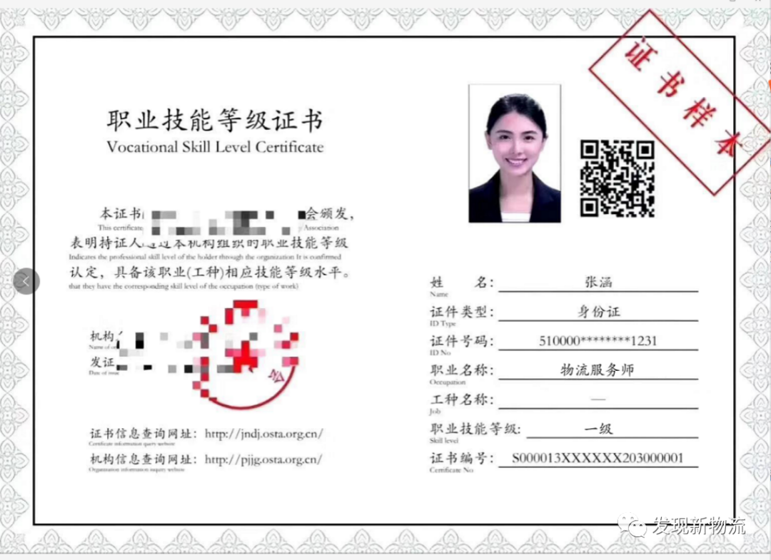 1658395008178581.png 1.png