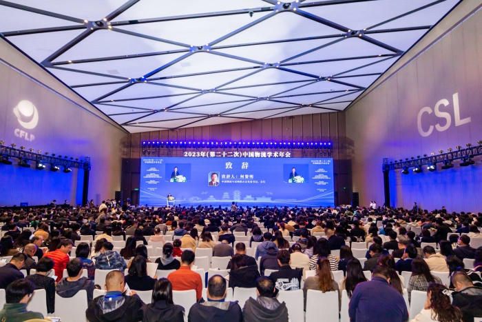 微信圖片_20231120170626 微信圖片_20231120170626